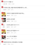 [NCT] 심각한 상황에 미안하지만 새벽 <b>시즈니들</b>아ㅋㅋㅋㅋ