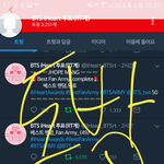 [방탄소년단] 아근데진짜오늘이면
