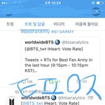 [방탄소년단] @@@ 총공중 투표<b>집중</b> (머글 타팬 나중에 와주세요)@@@