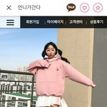 [댓글부탁해] 언니가간다 <b>모델분</b> 원래 이래???