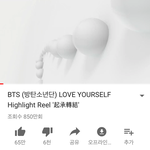 [이삐] 나 지금 입덕위긴거같은데있잖아....