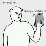 <b>호주</b>사는데 궁금한거?