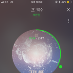 [세븐틴] 릴레이 댄스 봤는데 ㅋㅋㅋ