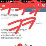 <b>루루</b>만의 암사슴되기싫어서 글새로쓴다