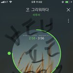 [BTOB] 소푸 인별 라이브ㅠㅠㅠㅠㅠ
