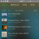 [드루와] 역주행했으면 하는노래 추천 ㄱ