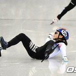 <b>이유빈</b> 사퇴하세요!