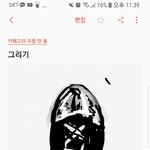 야 <b>이런</b><b>신발</b>이름뭐야?