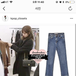 낼 입을 옷 추반해됴