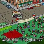 [댓글부탁해] 반에서 별로인 애들 <b>유형</b> 뭐있냐