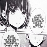 [19] 몇 <b>시에</b> 잘 거양? ㅎㅎㅎㅎㅎㅎㅎㅎㅎㅎㅎㅎㅎㅎ