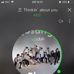 [세븐틴] 우리는 뮤비 궁예를 하려고 해도