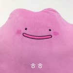 [댓글부탁해] 오글거리고 설레는웹툰추천좀 ㅠㅠ