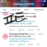 [방탄소년단] ‼️ 이삐들 투표 조금 더 열심히 <b>하장</b>‼️