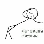 친구가 담배<b>피면</b> 뭐라하면서 말려야하냐