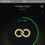 [인피니트] <b>조용</b>하다