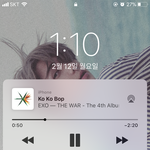 [EXO] 내 배경 <b>존예</b>