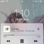 [EXO] 야야 공금그런게 어디있어 애초에 <b>피지</b>사진을 ㅈㅂ원본좀