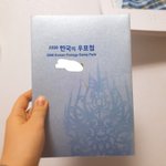 너희한테만 있는것같은 <b>유물</b>(?)있어 ㅋㅋ??