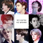 [EXO] 원본 이거라는데