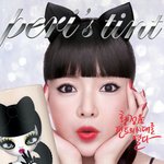 [댓글부탁해] 10대들공감 <b>추억</b>의화장품