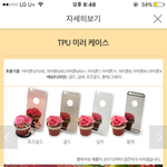 <b>식품</b>영양학과가면 뭐됨?