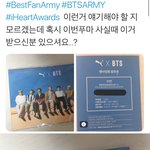 [방탄소년단] +추가)애들 곧있으면 팬싸<b>인회</b>하겠네