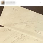 [방탄소년단] 어제 오후에 남준이 제주도에있는