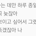 본진 노래중에서 가사 좋은거
