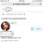[EXO] 얘 <b>글</b><b>삭</b>한듯