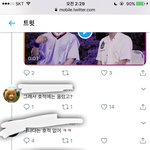 [EXO] 아 ㅁㅊㅋㅋㅋㅋㅋㅋㅋㅋ 이거 졸라웃김ㅋㅋㅋㅋㅋㅋㅋㅋ