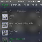 오랜만에 <b>엑소</b> 전성기<b>때</b> 노래들음