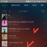 [EXO] 노래 추천좀