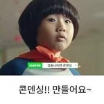 나 ㅈㄴ<b>쓸모</b>없는 능력 있다