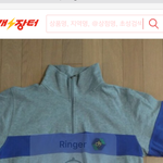 [댓글부탁해] 우리학교 체육복안바꼇으면 <b>진작</b>자살했을듯