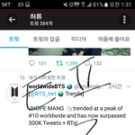 [방탄소년단] 내 하소연좀 들어줄이삐들~