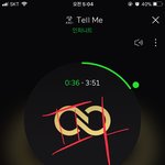 [인피니트] 왕 <b>텔미</b> 16명만 더