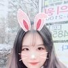 [ㅋㅋㅋㅋㅋ] 얼평 <b>캡쳐</b> 인증 ㅂㅇㄹ ~