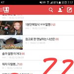 [ㅋㅋㅋㅋㅋ] 애들아 <b>체리</b>가 뭐 여깄어 돈주고 살거까진 아닌듯