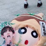 [EXO] 야 잠만 <b>변백현</b>머리크기 실화냐?
