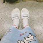 슬리퍼 추반해주랑!!