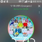 [강다니엘] <b>이코노미</b> 조선표지 (강다니엘)