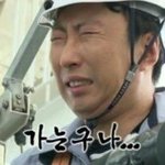 [댓글부탁해] <b>수포</b>자 대학갈 방법 없는거야?