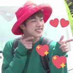[방탄소년단] 이 글을 읽는 이삐!