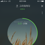 [BTOB] 밖에서 듣는