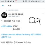 [방탄소년단] 이삐들 400K 가자