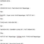 [EXO] 완전체타령 그만