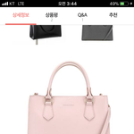 [이것좀봐줘] 새내기가방 색깔 골라줘ㅠㅠ
