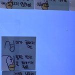 [댓글부탁해] 자기 본진만 할수있는 개인기(?) 뭐있냐!!!!!