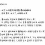 야너네이거 <b>여혐</b>이라고생각함???